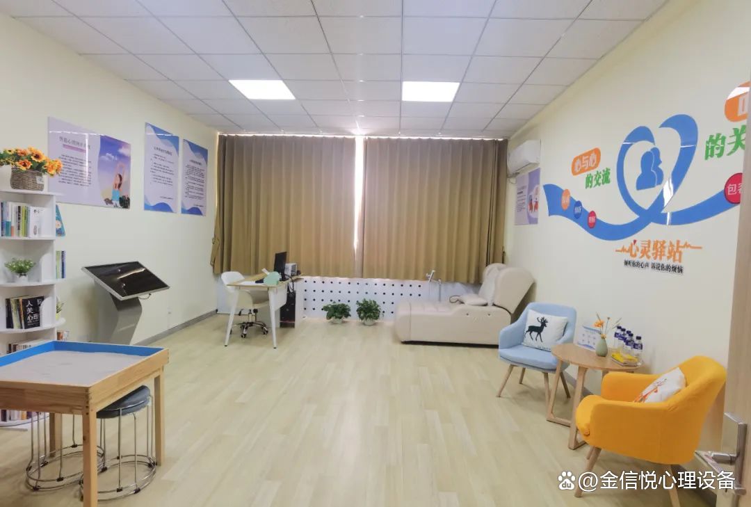 學(xué)校如何建設(shè)心理咨詢室之音樂減壓室