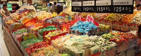 預包裝食品散裝銷售的法律界限與經營規范解析